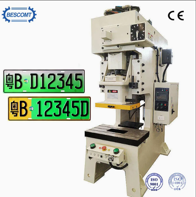 D&acirc;y chuyền sản xuất biển số xe bằng kim loại